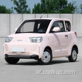 سيارة ركاب Yuanbao Mini EV